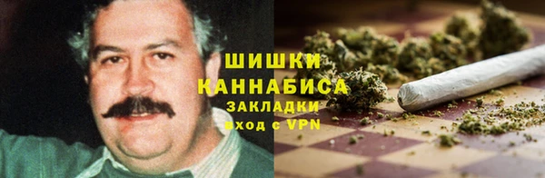 прущая мука Аркадак