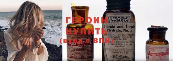 mix Армянск