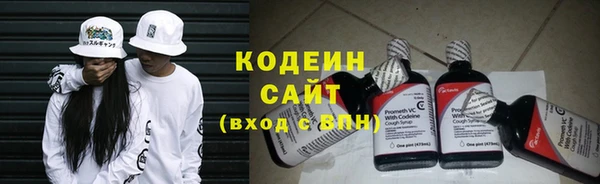 скорость mdpv Арсеньев