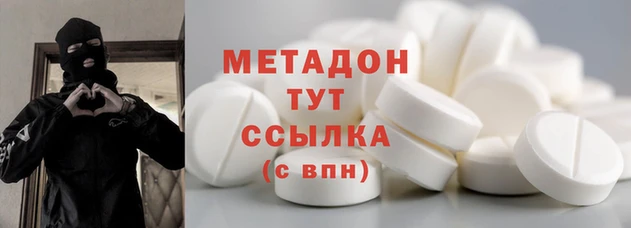 прущая мука Аркадак